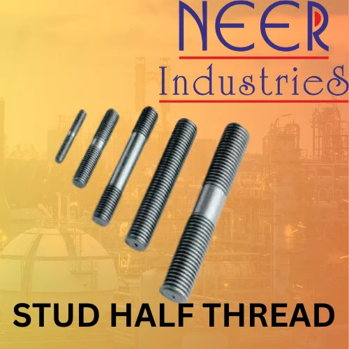 neer industry